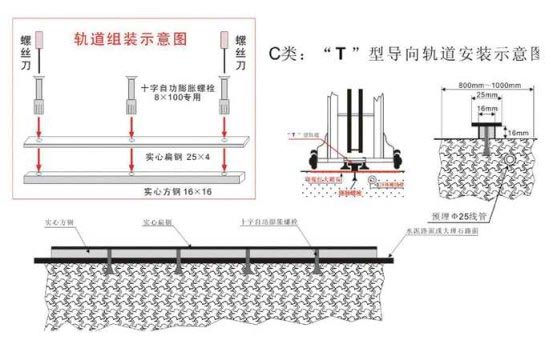 常德市健杰新能源科技有限公司,常德中央熱水工程,中央凈水和直飲水及水處理工程