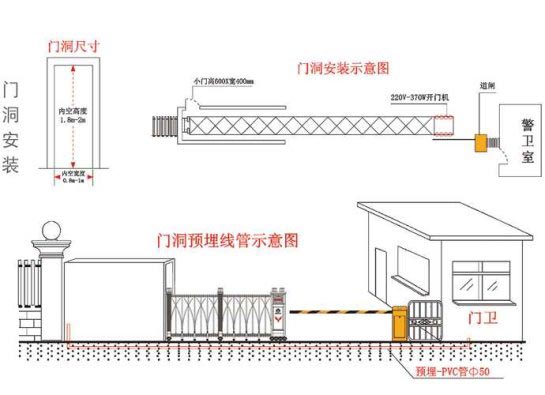 常德市健杰新能源科技有限公司,常德中央熱水工程,中央凈水和直飲水及水處理工程