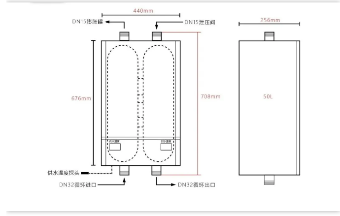 常德市健杰新能源科技有限公司,常德中央熱水工程,中央凈水和直飲水及水處理工程