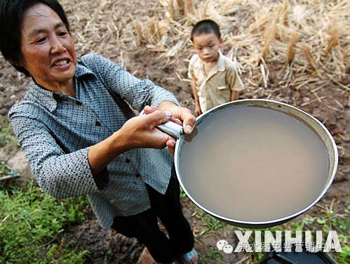 常德市健杰新能源科技有限公司,常德中央熱水工程,中央凈水和直飲水及水處理工程